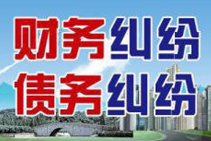 助力新能源公司追回1500万项目投资款